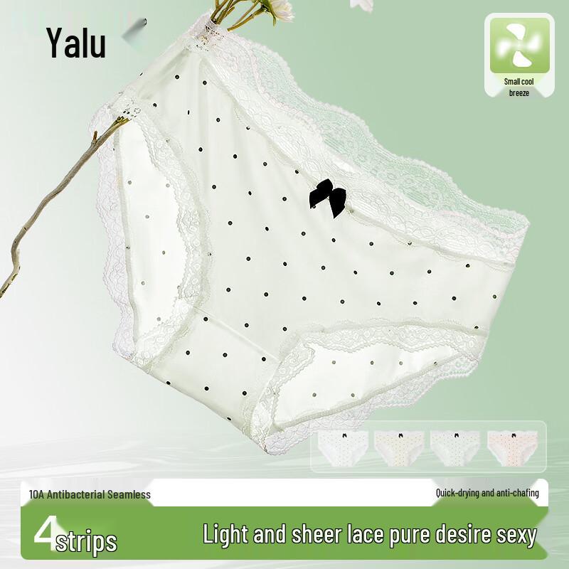 Yalu 4-Pack Women's Ice Silk Lace Antibacterial Briefs