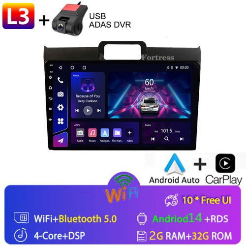 For Toyota Corolla Axio 2 Fielder 3 E160 2012 - 2021 Car Radio Multimedia Video Player Navigation GPS Android No 2din 2 Din Dvd