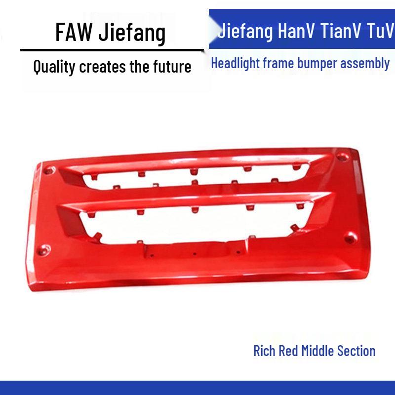 Headlight Frame Bumper Assembly for Jiefang HanV, TianV, TuV, LongVH
