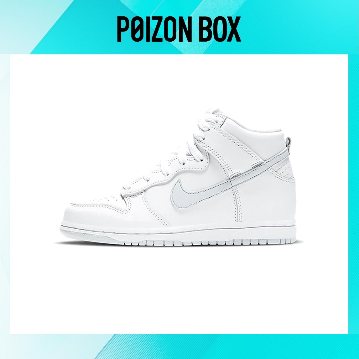 

кроссовки Nike Dunk high Kids Skateboarding shoes BP DC9053-101