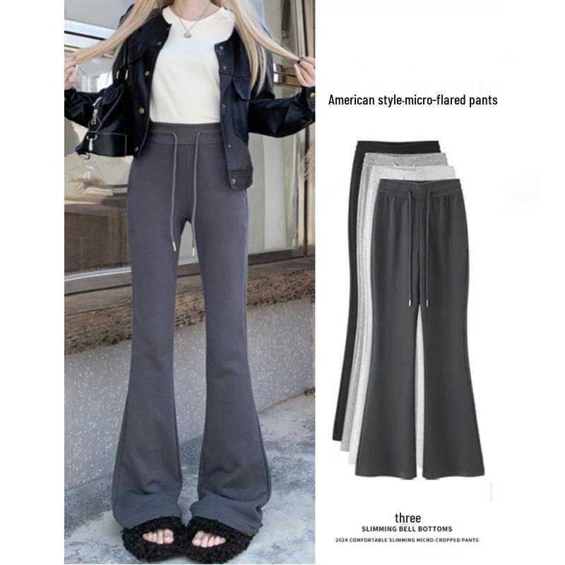 

2024 Women s High-Waist Micro Flare Sweatpants - Slimming, Drape, Floor-Length Casual Pants S [75-90]
