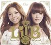 CD LILB  One DFCL16123 Japon ObiDanse de Club Japonaise Occasion