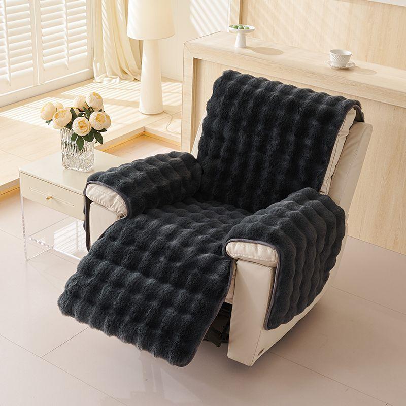 1PCS Autumn and Winter Thick Faux Rabbit Fur Recliner Slipcover Warm Simple Modern Comfortable Recliner Chair Cover Sofa Cover for Living Room
