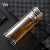 Yuzun 300ml Double-Walled Glass Tea Infuser Mug with Lid