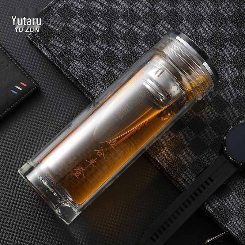 Yuzun 300ml Double-Walled Glass Tea Infuser Mug with Lid