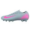Mercurial Vapor 16 Pro HG 'Ocean Cube Pink Avalanche' Men's FQ8686-301