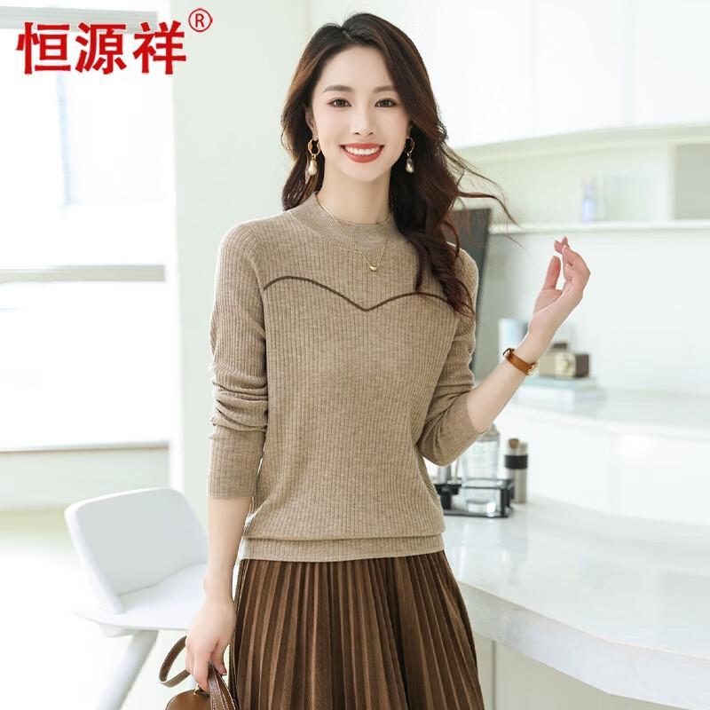 

Женский осенне-зимний свитер с высоким воротником Hengyuanxiang D35886030 160/84A