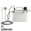 Shoulder Style Electric Sprayer 5L Watering Can With Spray Gun Automatic Garden Plant Mister USB Rechargeable Irrigation Tool
