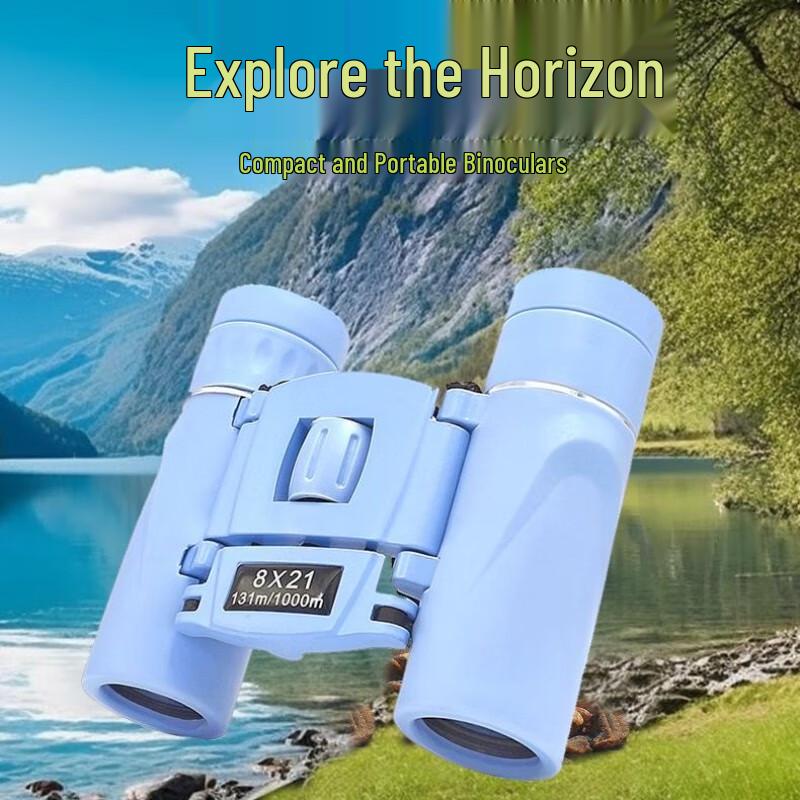 MiLing 8x21 Dětský dalekohled