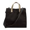 2WAY Tote Bag Handbag M Size HAP6033 Miffy B306 Black Silver Face [Hapitas] Women's