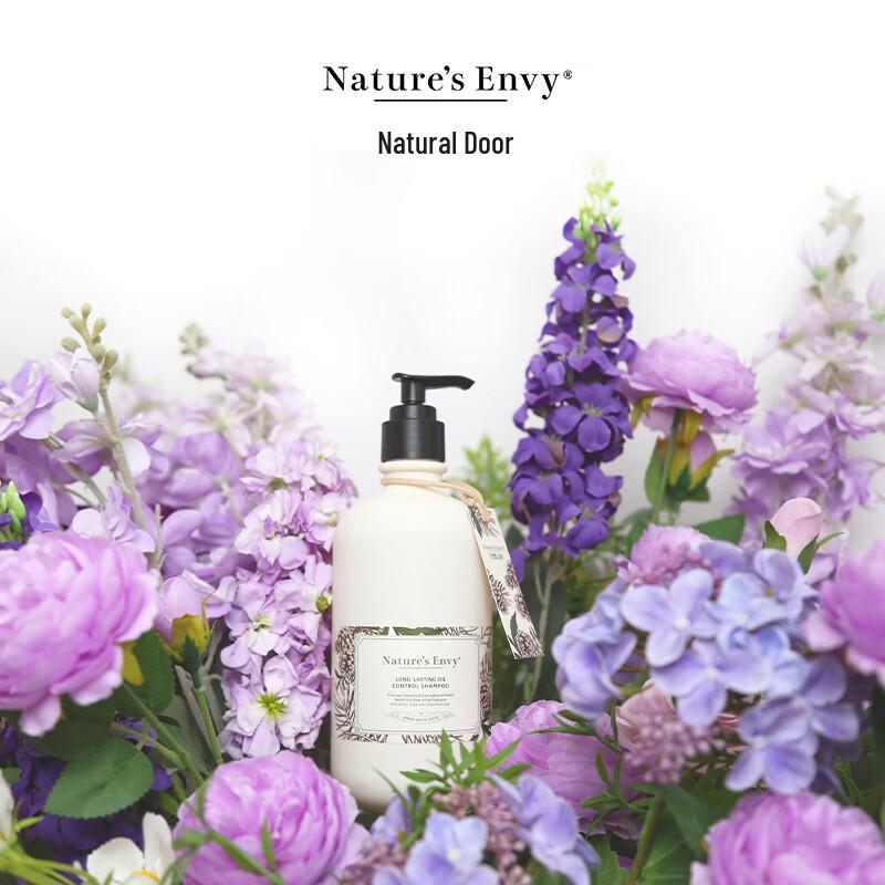 Nature's Gate Long-Lasting Oil Control Shampoo