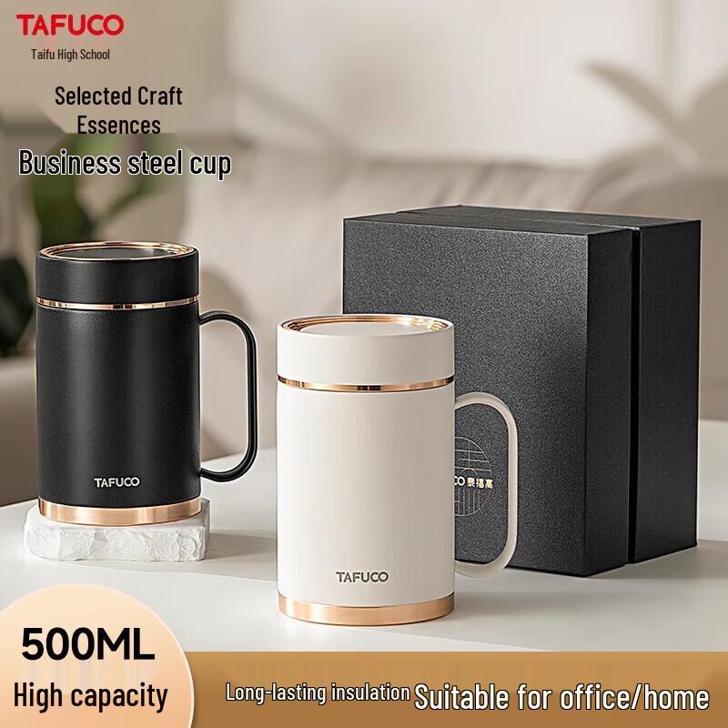 TAFUCO 316 SS Ceramic Lined Insulated Mug
