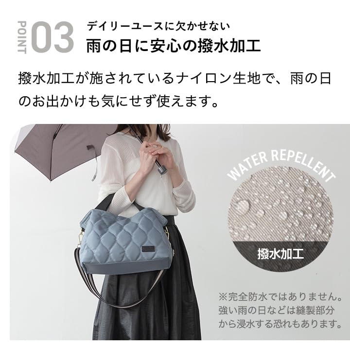 Tote Bag for Lightweight Nylon Shoulder B5 Size [Lizdays] 2-way Women, Bag, Water-repellent, (Gray Beige/Beige)