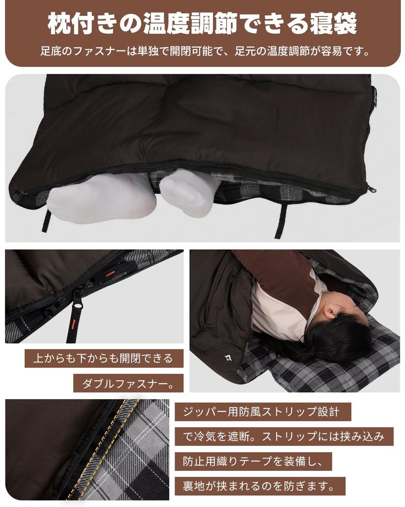 KingCamp Sleeping Bag with Winter Comfortable Temperature of for Outdoor Car and Emergency Includes Storage Black Envelope-Style Pillow, Flannel, Use,