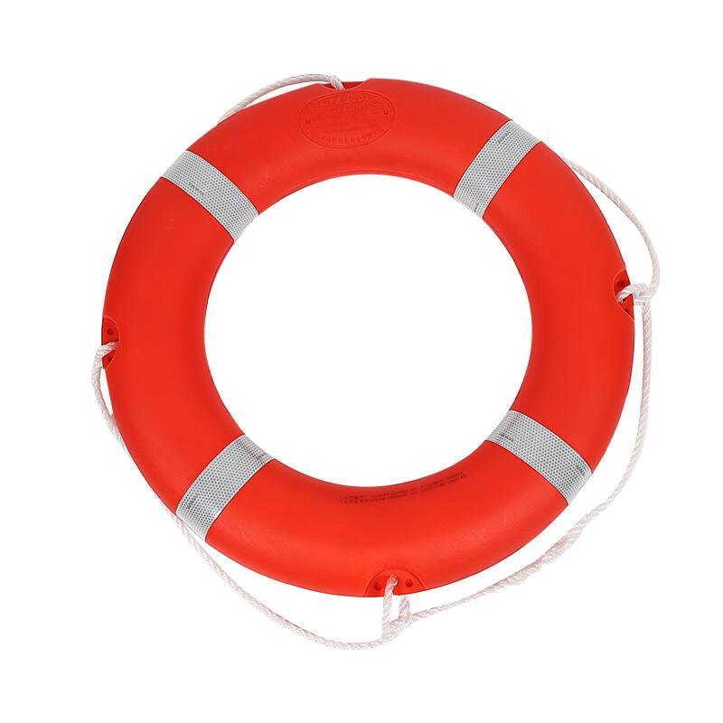 Brangdy Adult & Child Solid Foam Rescue Life Buoy