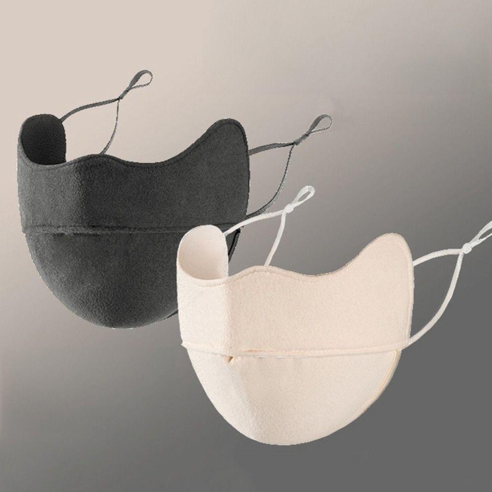 

Теплі дихаючі маски Derong Material Mouth Cover Нова багаторазова маска для обличчя для вулиці Beige-StyleB