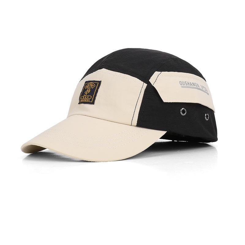 Summer Men's Outdoor Sports Sun Hat Quick-Drying Waterproof Baseball Cap Thin Color Matching Duck Tongue Sunscreen Cap