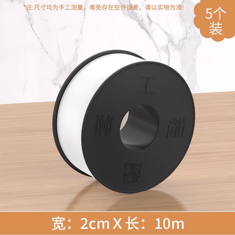 PTFE Thread Seal Tape