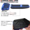 LEXLEYS Toyota Alphard 40 Serie Aluminium Pedal Achse Bremse Abdeckung Werkzeuglos Rutschfest Gummi Custom Dress Up Teile (blau)