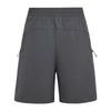 Adidas Casual Shorts Men's Dark Gray KZ5434