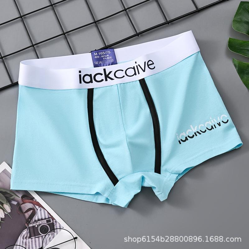 

Pure cotton green men s underwear is soft and comfortable, and each individually packaged one can be shot. Xxxl( 80~90kg )