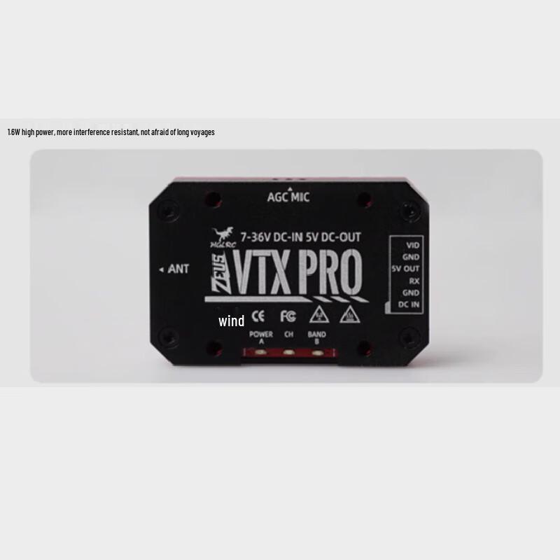 HGLRC Zeus FPV Video Transmitter (CN version)