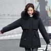 Nuovo cappotto invernale lungo da donna in cotone imbottito, in rete rossa, per superare il collo in pelliccia grande, foderato in pile, taglie forti, in vita, corto