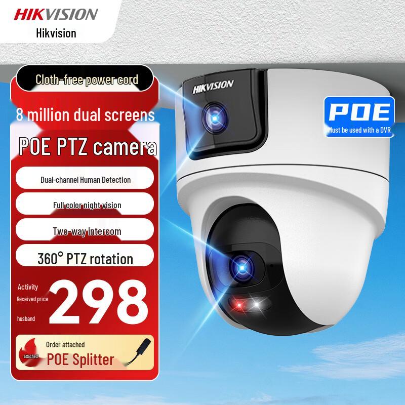 

Hikvision 8MP Dual-Lens Indoor Wi-Fi Security Camera 1 Camera