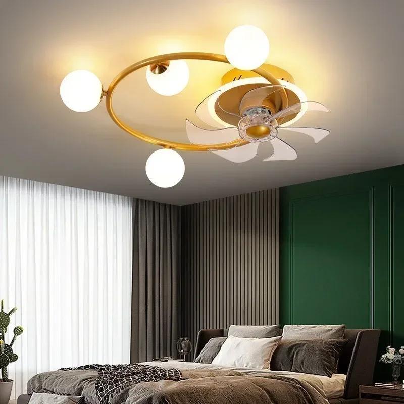 Minimalist Ceiling Fan Light Home Ceiling Bedroom Dining Room Fan Shaking Frequency Conversion Integrated Light AC 110V 220V