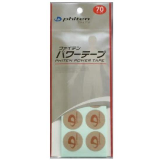 Phiten Power Tape 70 τεμάχια x 2 σετ (SK-303C)