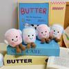Cute, creative and fun cotton candy plush pendants, couple pendants, children's toys, doll bags, pendants and gifts