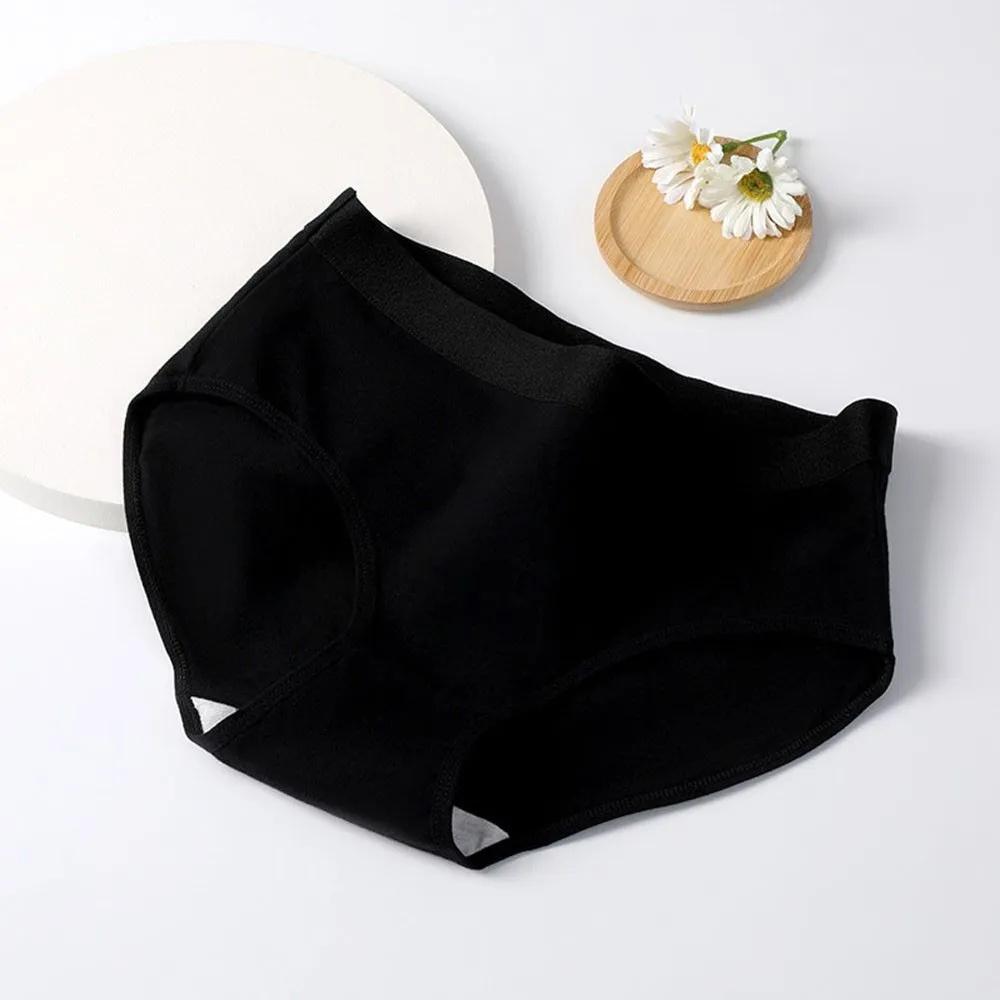 Women's Mid Waist Breathable Underwear Seamless Design Soft Fabric Comfortable Fit Lightweight Daily Wear