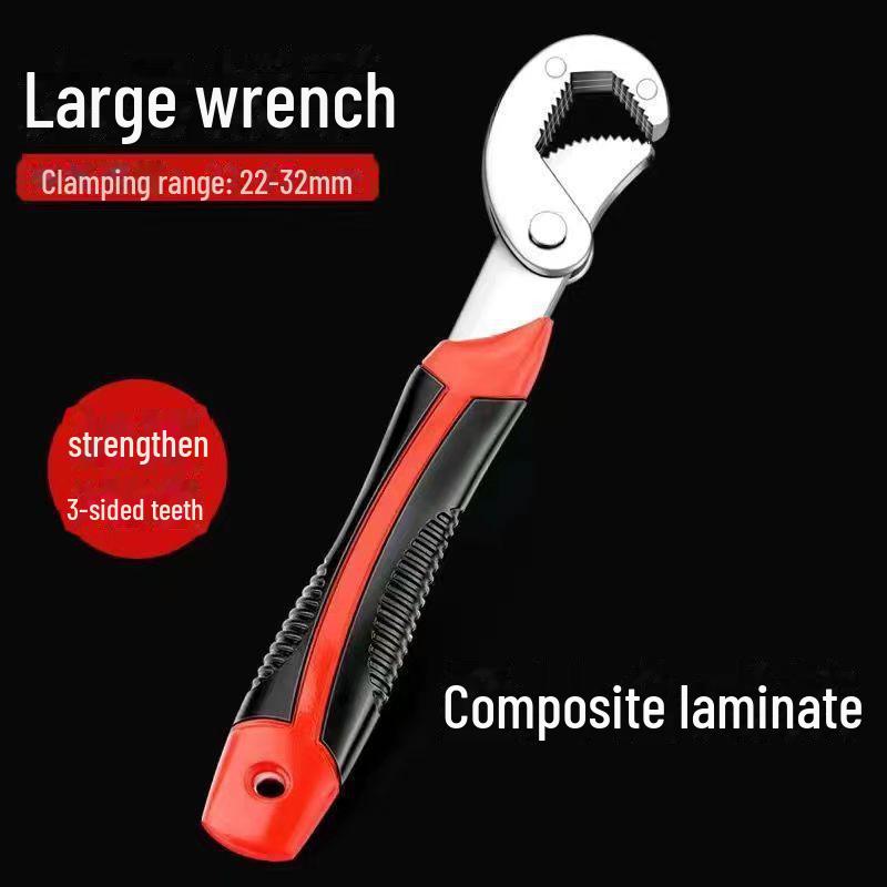 Universal Adjustable Wrench Set 6-32mm - Quick Lock Pipe Clamp Wrench