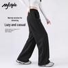 MJ Style Women's Black High-Waist Curved Leg Sweatpants