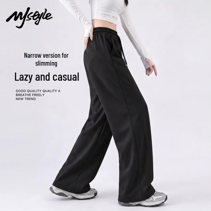 MJ Style Women's Black High-Waist Curved Leg Sweatpants
