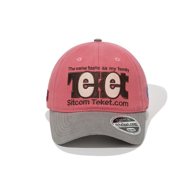 Vintage Embroidered Baseball Hat Men's and Women's Street Cap Child Trendy Brand Contrasting Color Cap Korean