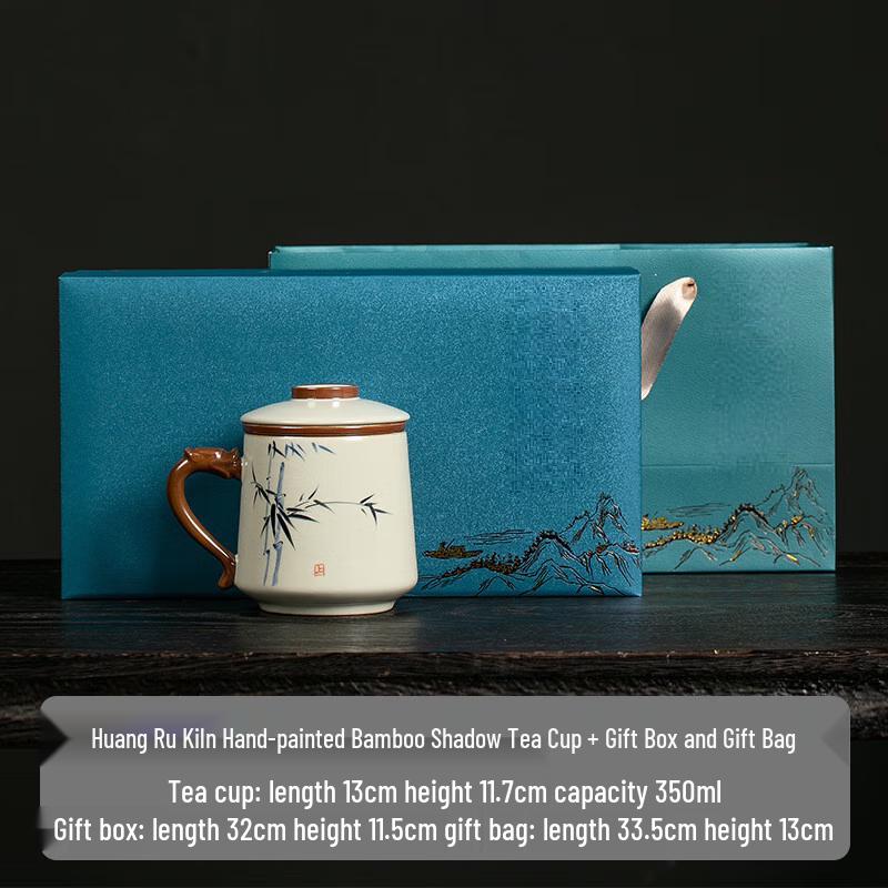 TLAKEHO Ru Kiln Tea Infuser Mug