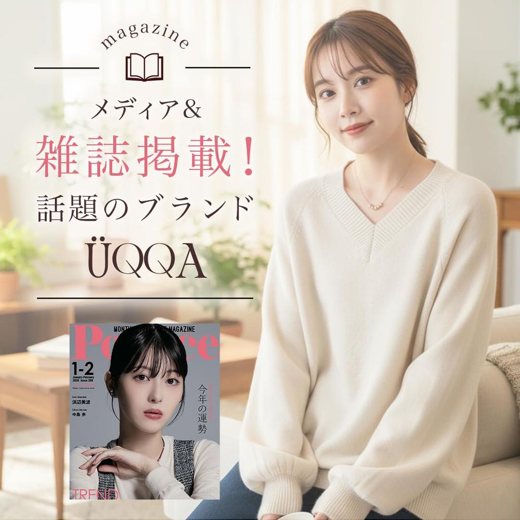 UQQA Women's Wide Denim Jeans with Elastic Waist, Loose Fit, Long-Season Fit, Size 2XL