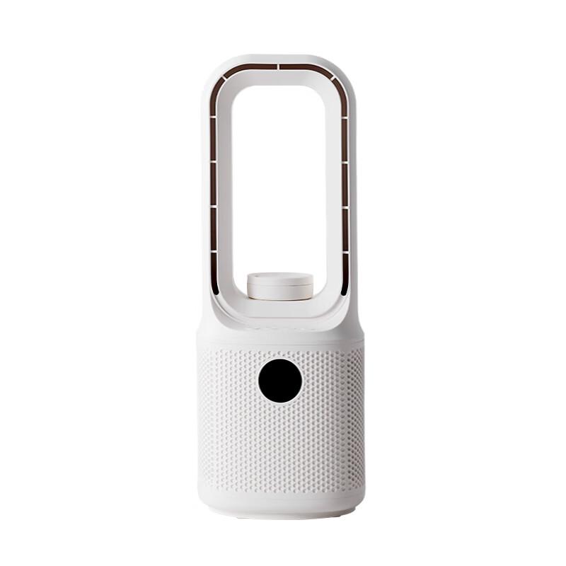 Ouleke Desktop Bladeless Fan with Aroma Humidifier