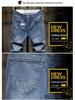 2023 Spring/Summer Men's High Elastic Slim Fit Harem Jeans - Trendy Plus Size.