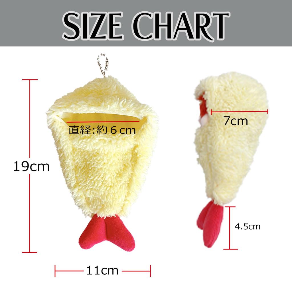Plush Clothing, Shrimp-Shaped Kigurumi, 10cm, Oshikatsu Goods [Item]