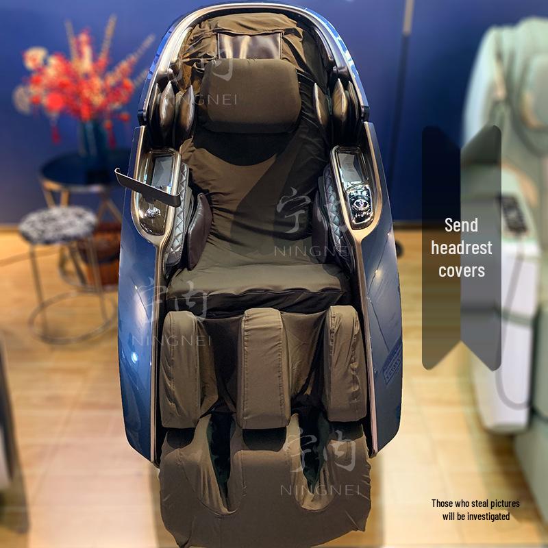 Thick Elastic Massage Chair Cover: Renovation, Replacement, Protective Dust Cover (Do Not Remove When On)