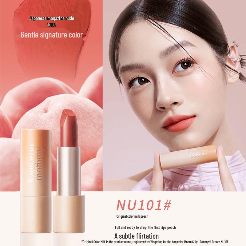 

Kangaroo Mommy Velvet Matte Lipstick