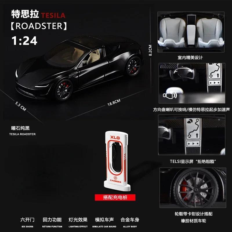 1:24 TSL Roadster Simulation Alloy Scale Model Car Diecast Metal Vehicle Sound Light Collectible Children Toy Gifts