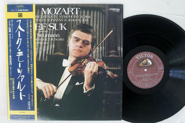 

LP Record JOSEF SUK, MILAN KAMPA, CZECH PHIL - Mozart, Sinfonia Concertante In E-f VIC28043 VICTOR Japan Obi Classical Used