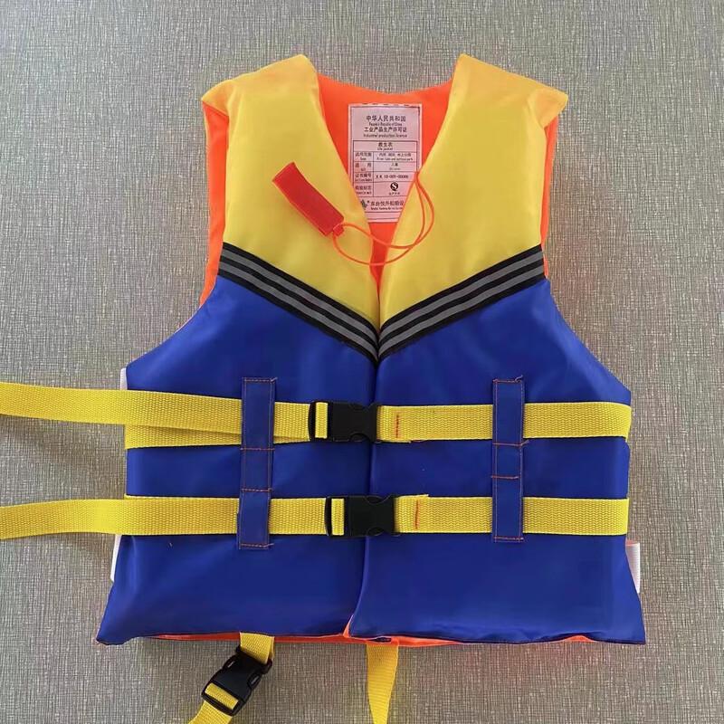 OLOMM Children s Two-Tone High Buoyancy Life Vest