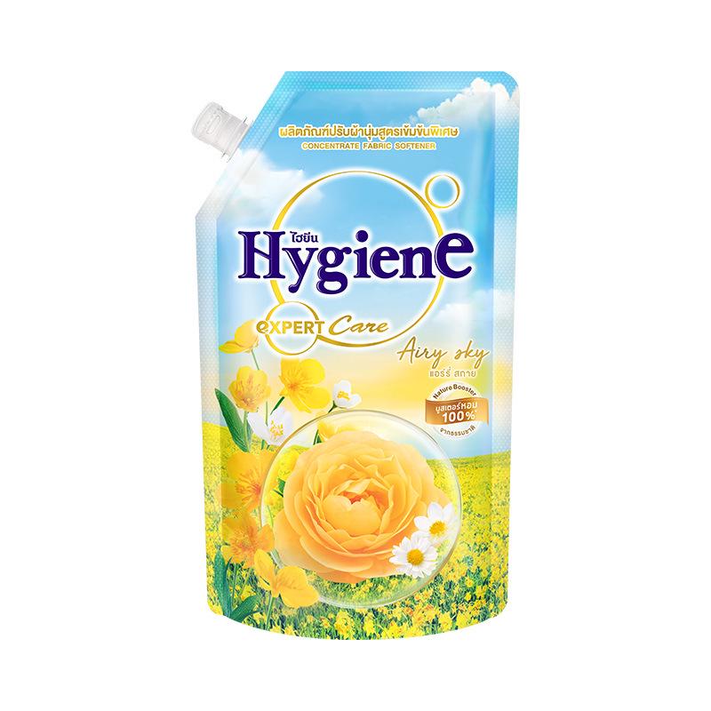 Tajski Import Xijin Zmiękczacz 480ml - Pielęgnacja Tkanin, Antystatyczny, Długotrwały Zapach KTY