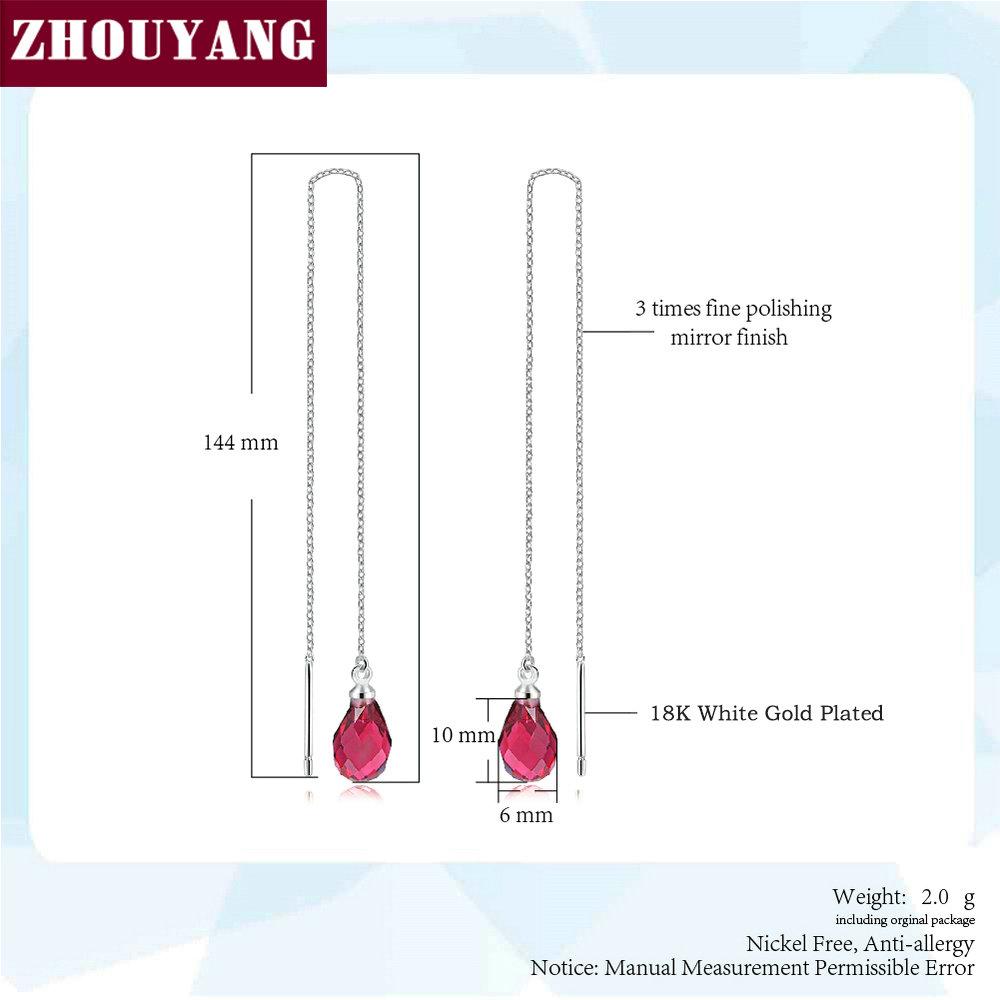 ZHOUYANG Chain Earring For Women Simple Style None Stone Rose Gold Color Ear Line Fashion Jewelry ZYE236 ZYE237