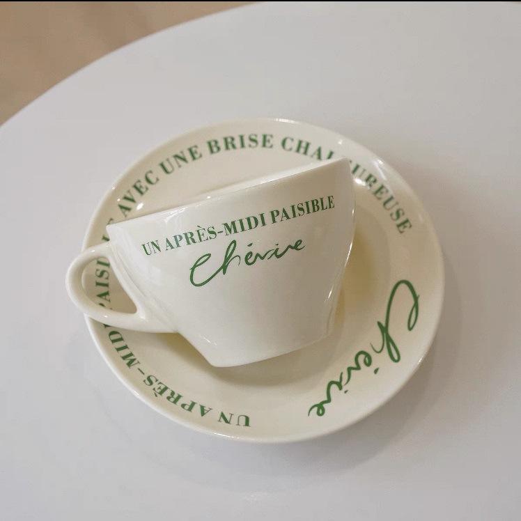 Korean ins style retro French cream coffee cup saucer Internet celebrity photo breakfast cup ceramic plate tableware