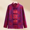 Hodo Senior Women's Knitted Chinese Style Tang Suit Cardigan